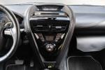 Aston Martin Cygnet Launch Edition Black 2011 года